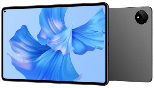 Huawei MatePad Pro 11 2022 Premium Edition TD-LTE CN 512GB GOT-AL19